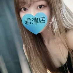水上ゆき