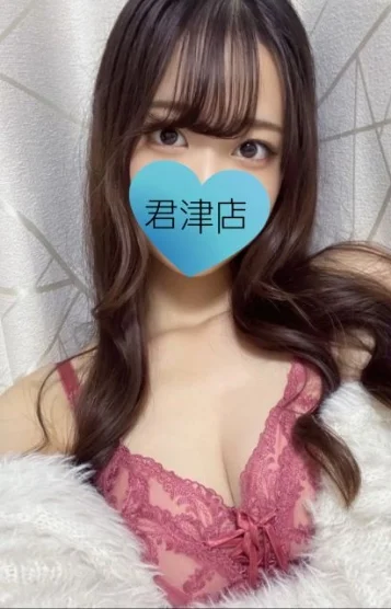 森川ひまり