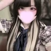 ゆの