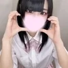 ゆの