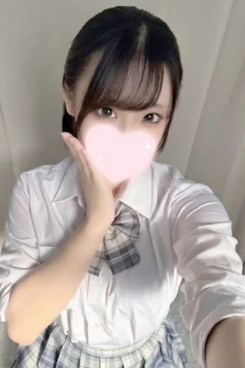 あん