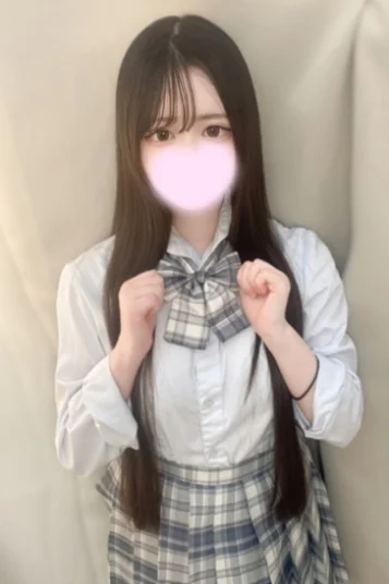 なの