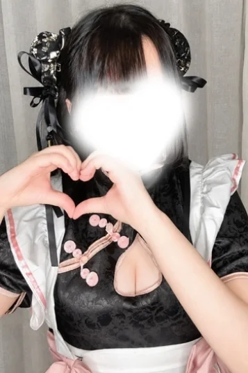 まいん