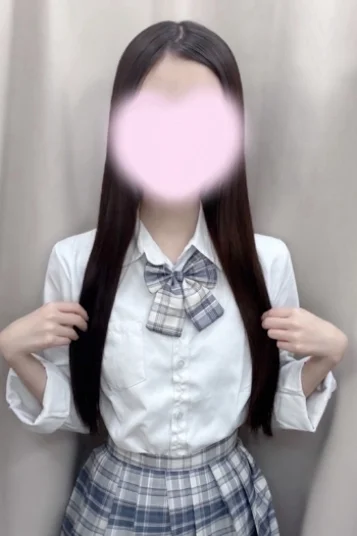 まり