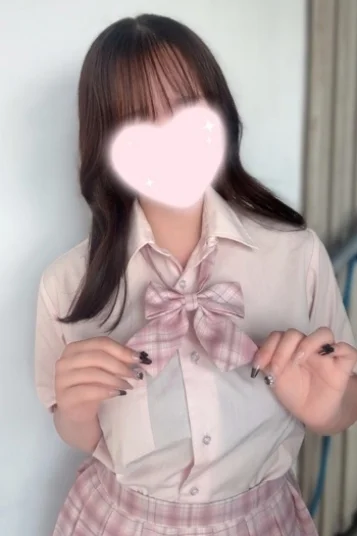 ゆな