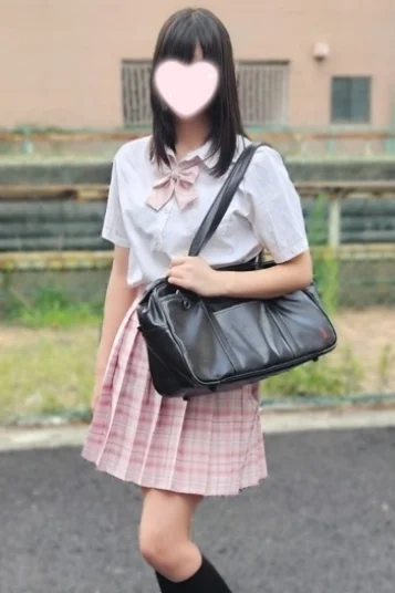 かな