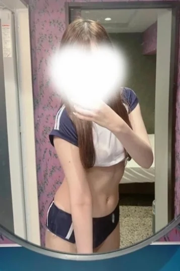 さな