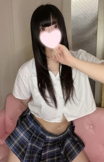 すう