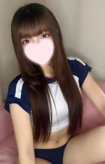 るん