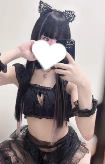 れいな