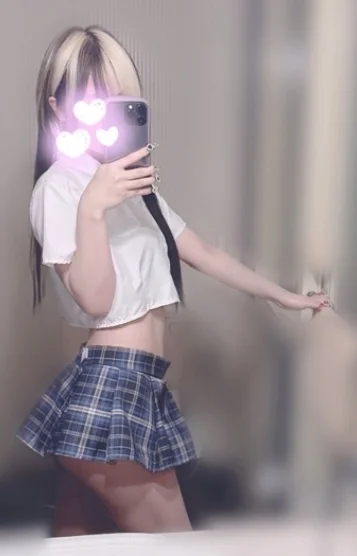 せな