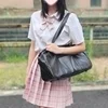 かな