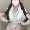 りん