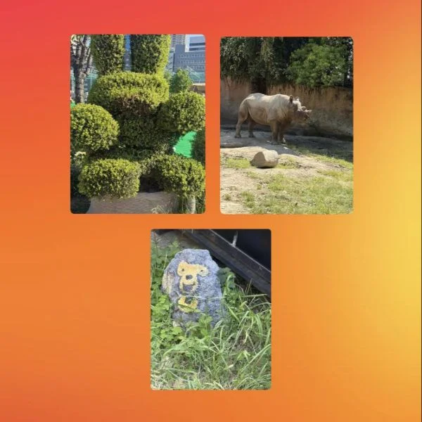 10日〜リフレだいすきaくん〜