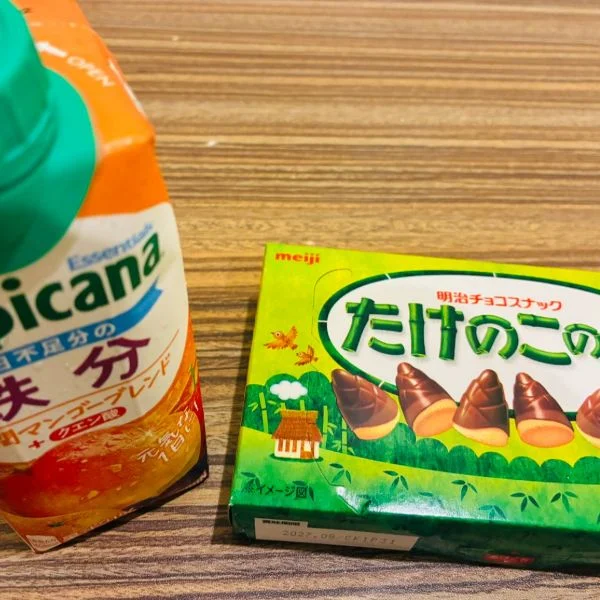 ありがとう🤍
