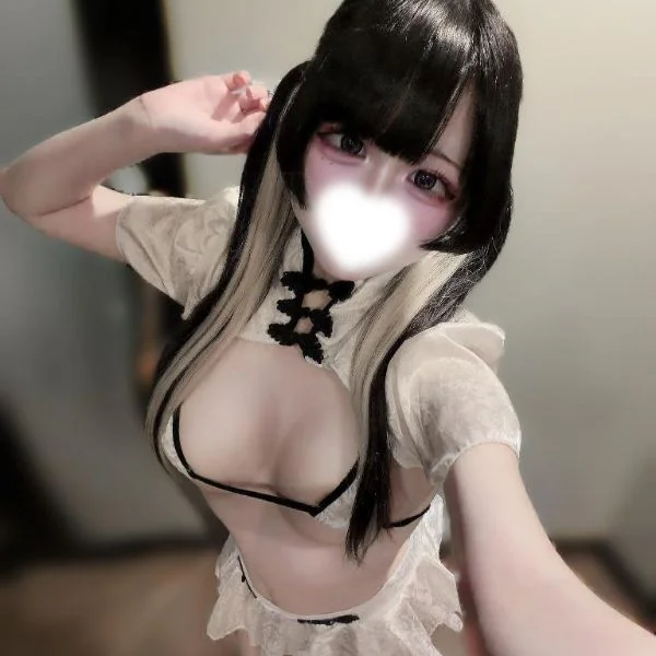 あした