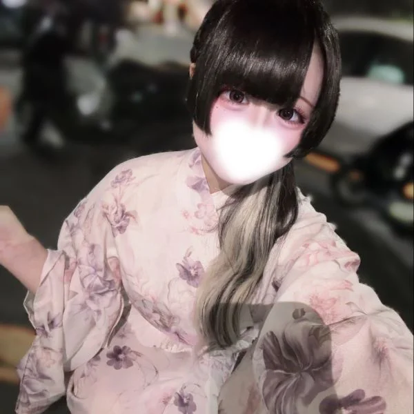 とっても