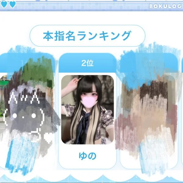 6月ありがとうございました🌙💜