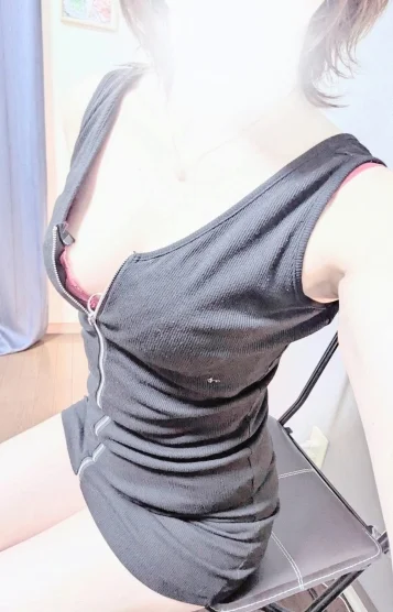 なお