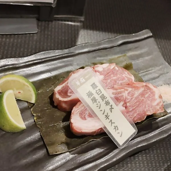 Yくん