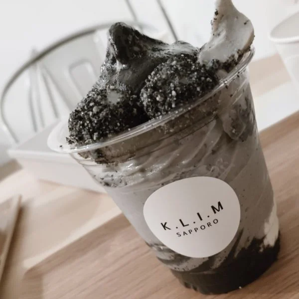 黒ゴマ
