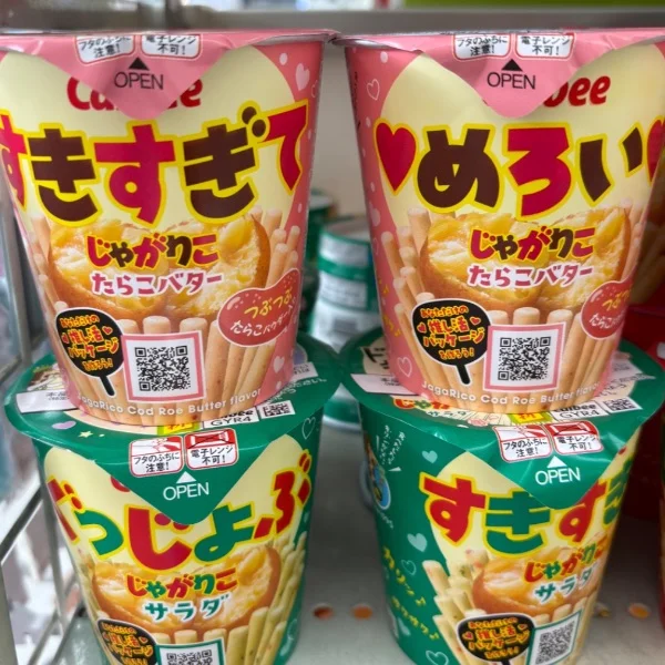 特水💧