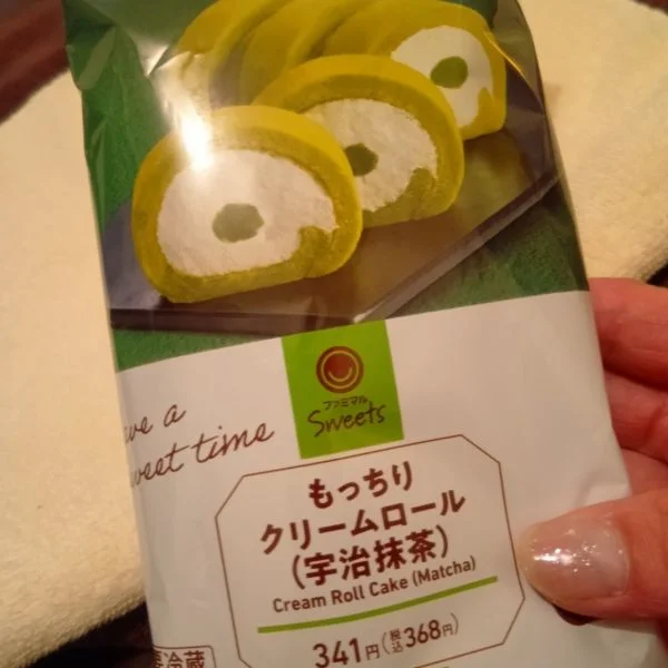 雨降りませんように🥺