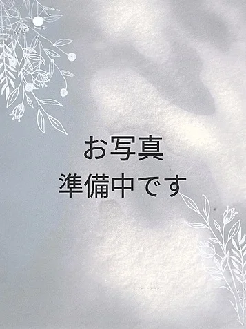 れい
