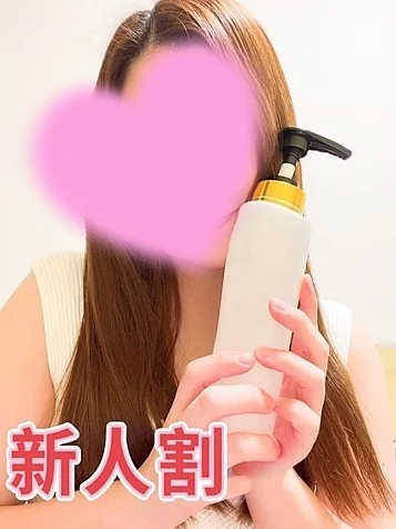 あいか