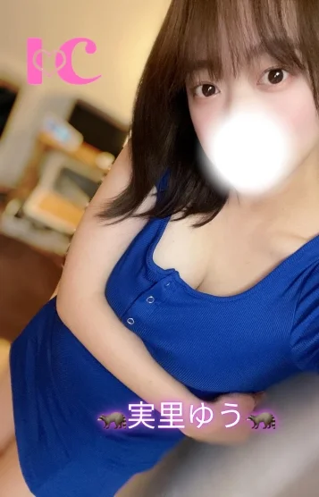 🦝実里ゆう