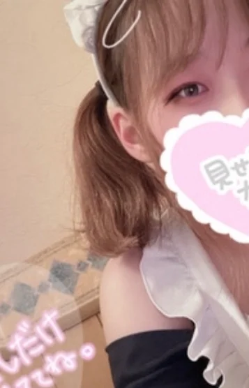 あみ