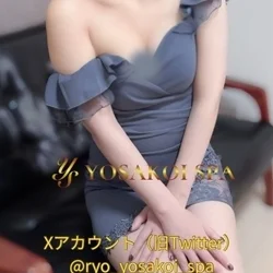 りょう