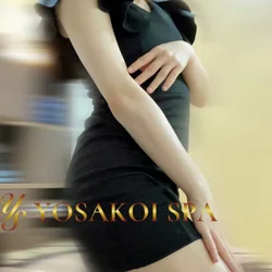 みなみ