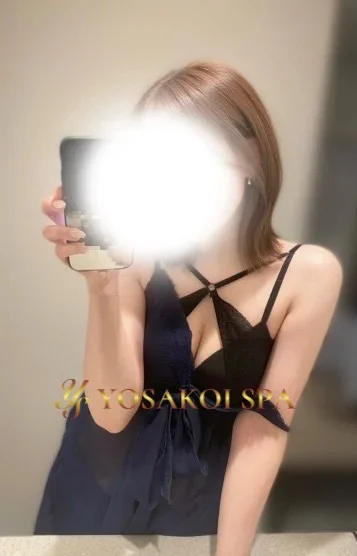 朝比奈