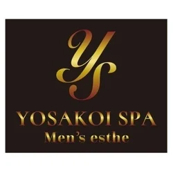 YOSAKOI SPA