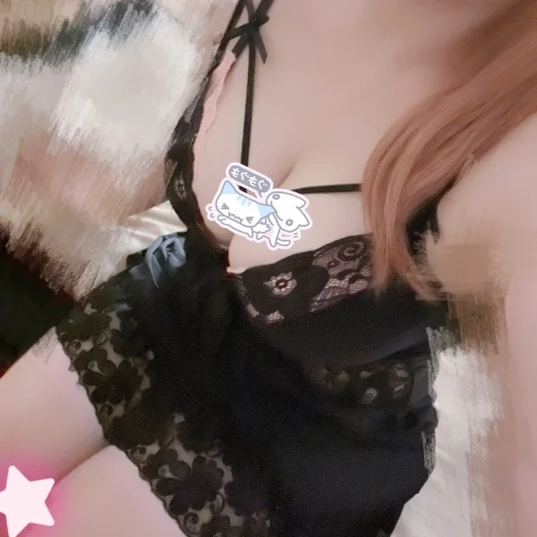♡おれい♡