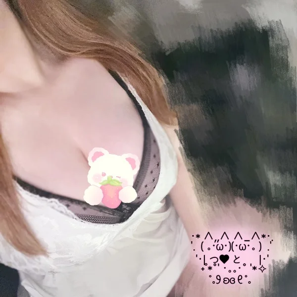 ♡おれい♡