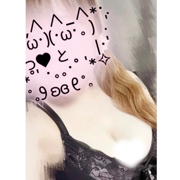 ♡おれい♡