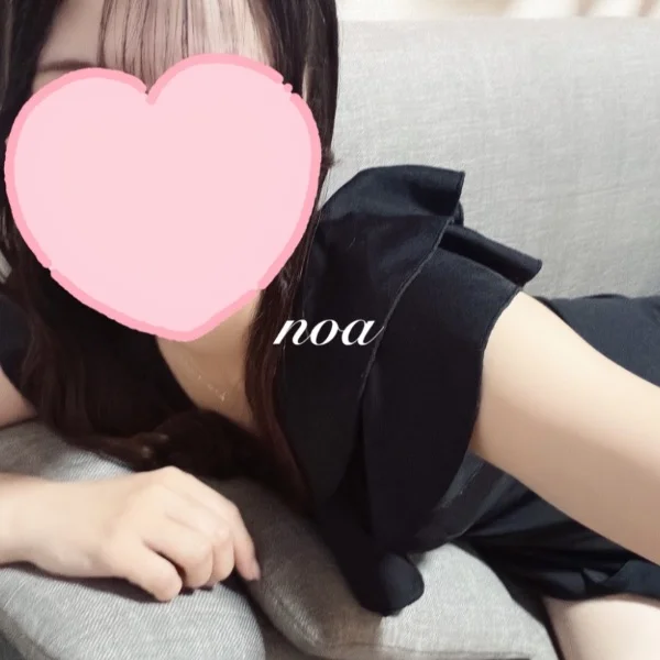 本日のお礼🌿✨