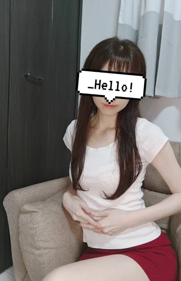かな