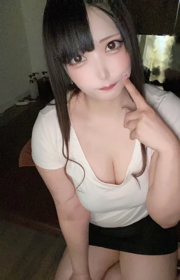いお
