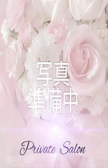 アリサ(ハーフ)