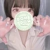 しおん