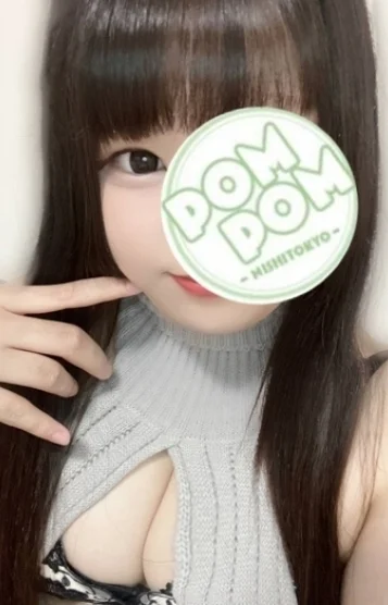 あゆみ