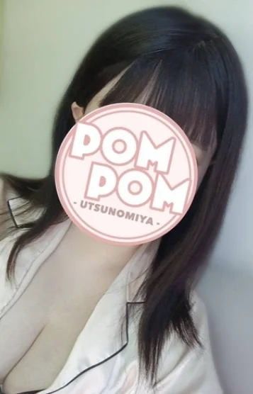 ゆず