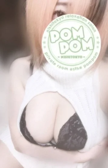 ひいらぎ