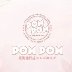 POMPOM（千葉ルーム）