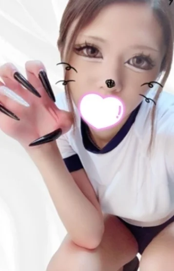 らな