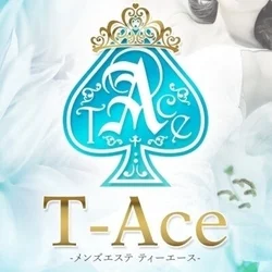 メンズエステT-ace