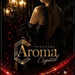 AromaCrystal梅雨の癒し空間...